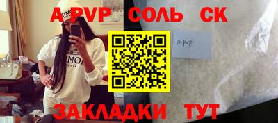 мяу мяу мука Жуковский