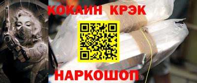 мяу мяу мука Жуковский
