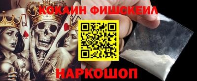 кристаллы Заволжье