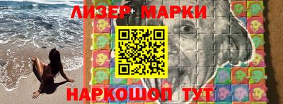 мяу мяу мука Жуковский