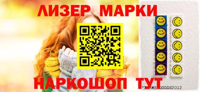 мяу мяу мука Жуковский