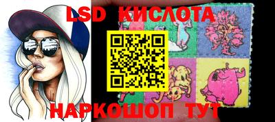 кристаллы Заволжье