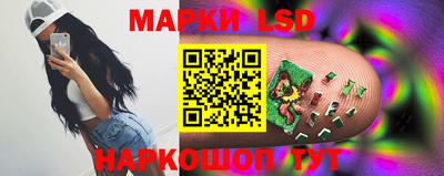 мяу мяу мука Жуковский