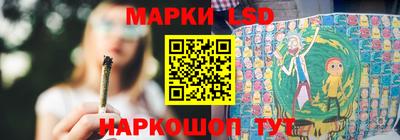 кристаллы Заволжье