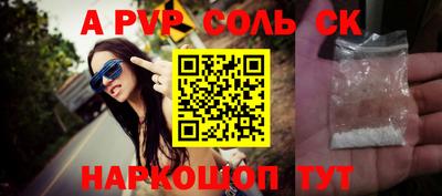 мяу мяу мука Жуковский