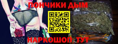 кристаллы Заволжье