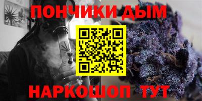 мяу мяу мука Жуковский