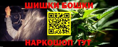 мяу мяу мука Жуковский