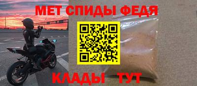 мяу мяу мука Жуковский