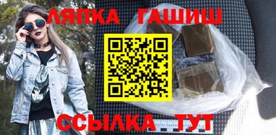 мяу мяу мука Жуковский