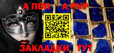 мяу мяу мука Жуковский