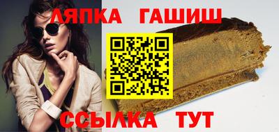 кокаин премиум Заводоуковск