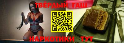 кристаллы Заволжье